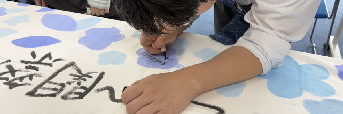 マンガイラストの森バナー